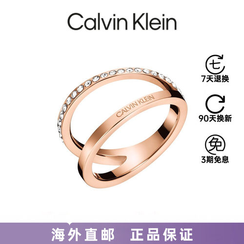 Calvin Klein/凯文克莱专柜正品描绘系列简约时尚男女情侣ck戒指