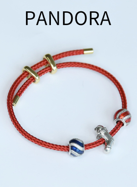 潘多拉手链手环散珠穿孔珠配件