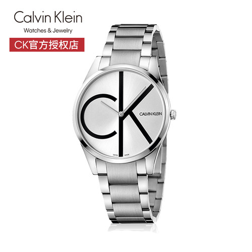 CalvinKlein官方正品情侣手表