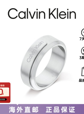 CalvinKlein正品风尚机车手镯
