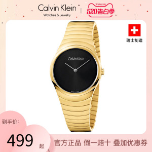 CalvinKlein正品时尚ck