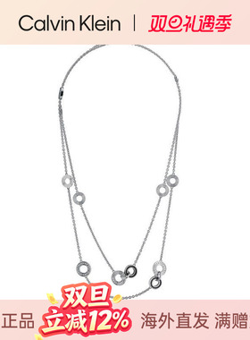 [限时清仓价]CalvinKlein官方正品CK项链晶璨时尚设计首饰项链