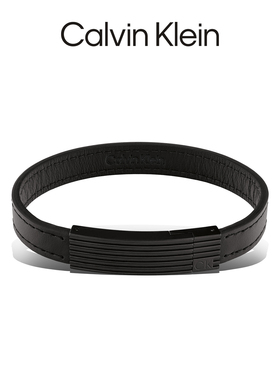 CK新款男士时尚手链时尚