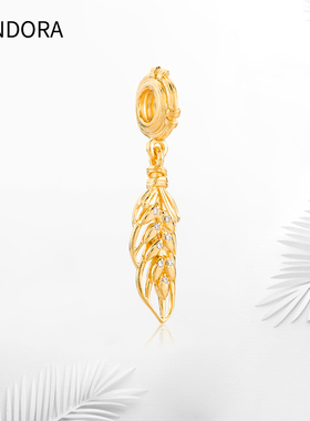 潘多拉灵动麦穗吊饰DIY