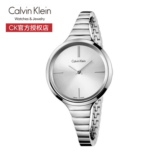 CALVIN KLEIN ck手表联保专柜正品石英女表K4U2362气质学生