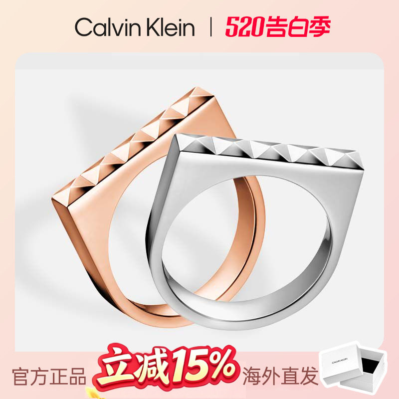 Calvin Klein/凯文克莱ck情侣对戒轻奢简约玫瑰金色指环男女戒指