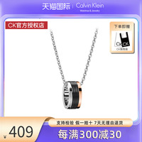 CALVIN KLEIN Blast Necklace CK Trendy Fashion Couple Model Advanced Pendant Clavicle Chain for Goddess