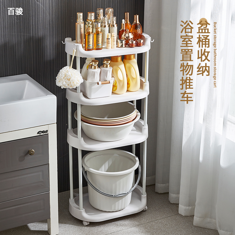 脸盆收纳架卫生间置物架落地推车