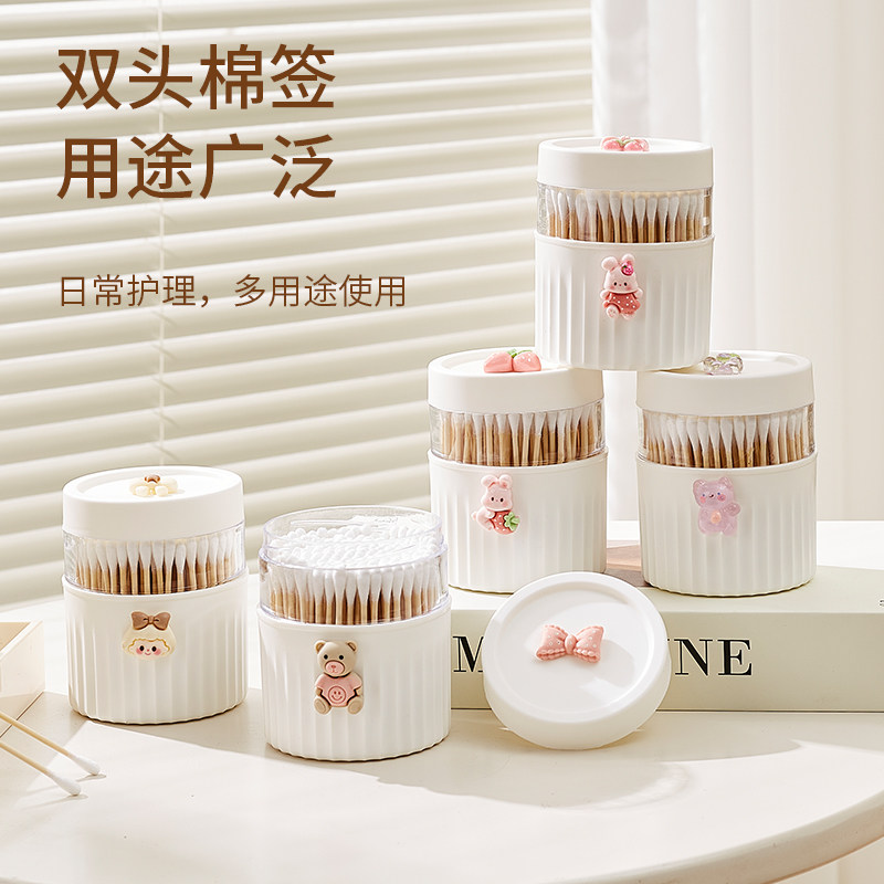 塑料棉签盒创意棉棒桶牙签盒透明图片