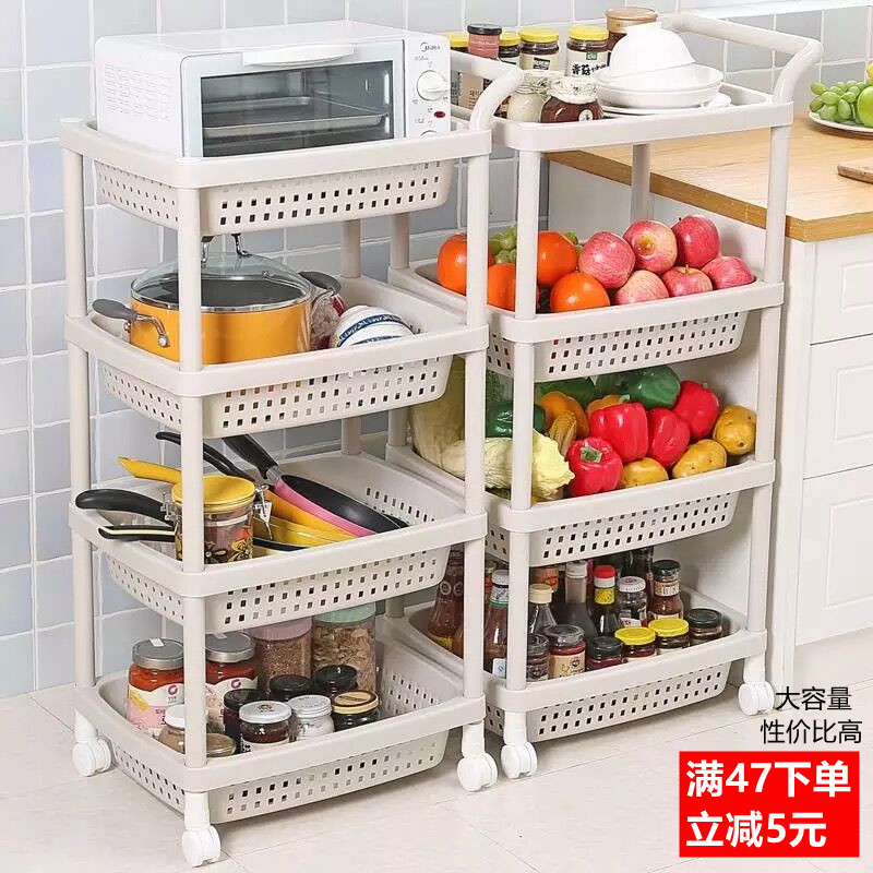 蔬菜架移动收纳储物架水果架子厨房置物架用品塑料落地层架手推车