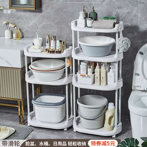 加厚塑料脸盆水桶架浴室置物架