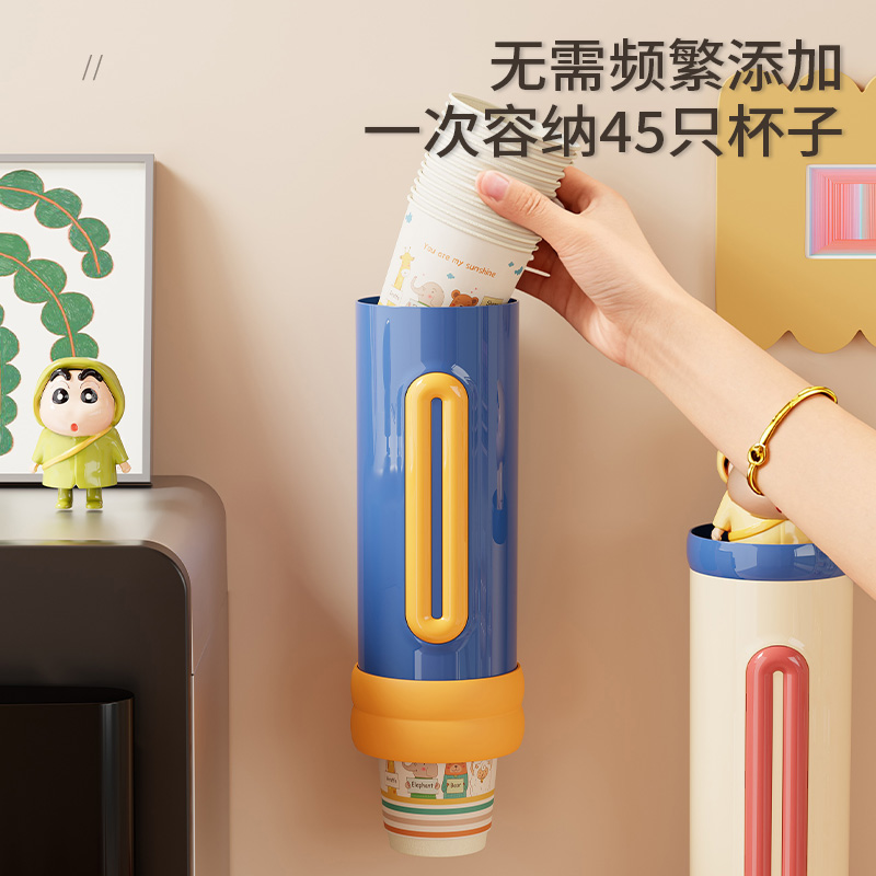 卡通一次性取杯器杯子收纳置物架