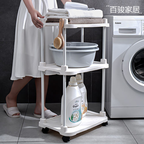 防水推车浴室塑料加厚置物脸盆架