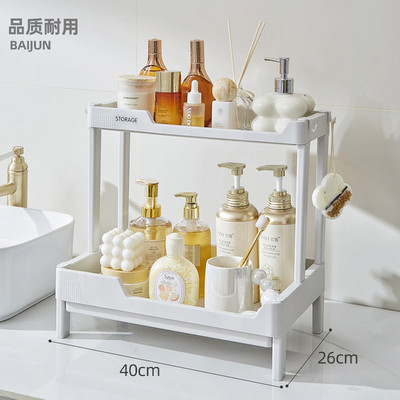 洗发水护肤品沐浴露杯子收纳架盒