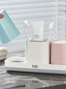 bdo漱口杯置物架家用洗漱杯套装牙缸牙膏牙刷杯情侣刷牙杯子一对