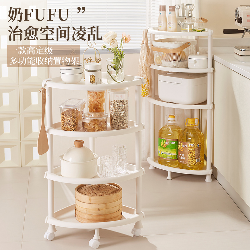 厨房置物架落地转角多层塑料整理架放锅架子蔬菜水果盆带轮收纳架
