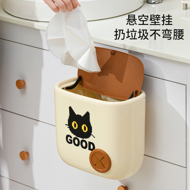 壁挂式垃圾桶厨房厨余收纳置物架