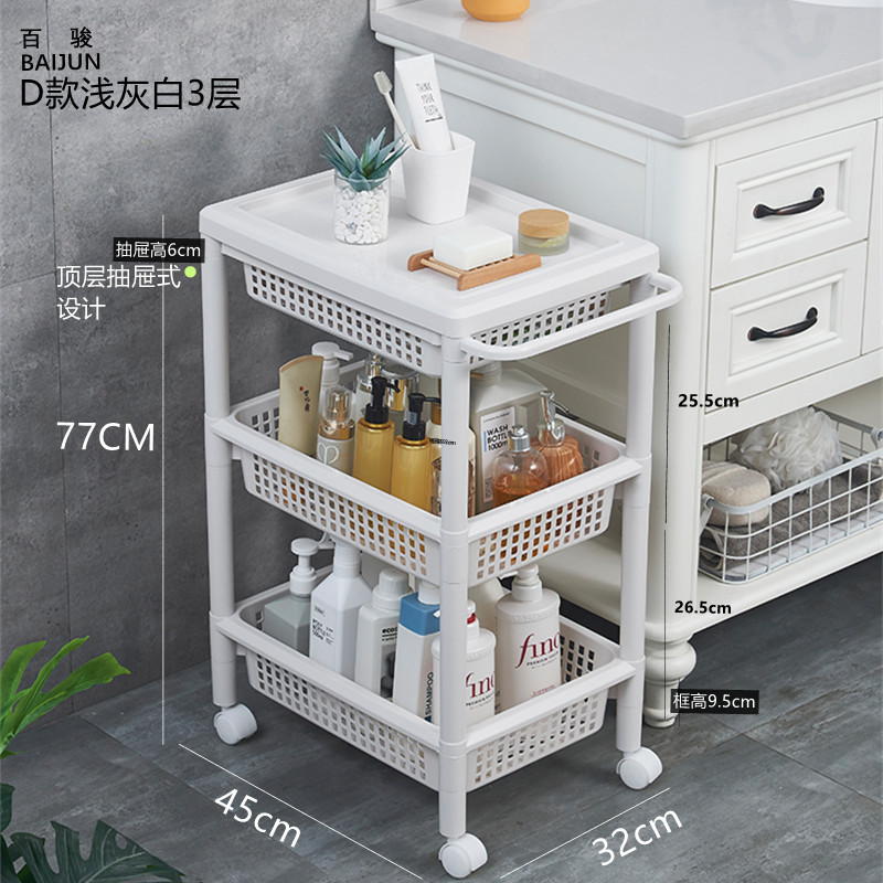 夹缝隙带轮储物架移动推车置物架