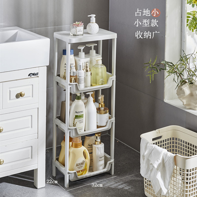 22cm小号浴室厨房置物架门边柜