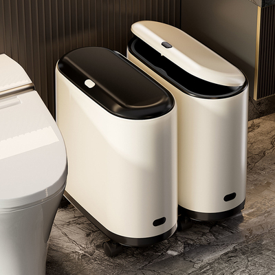 按压窄夹缝垃圾桶卫生桶纸篓带轮