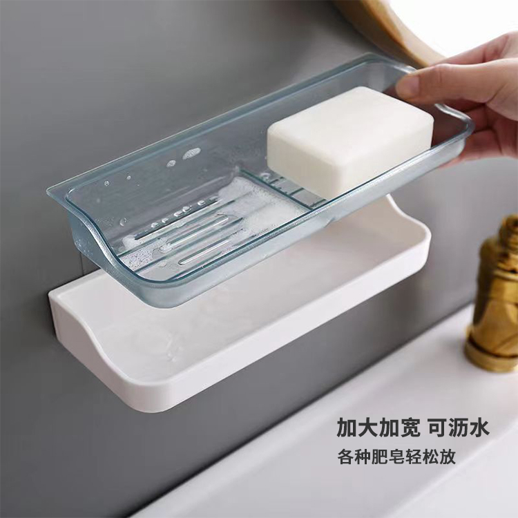 大后贴牢固款质感优品双层皂盒