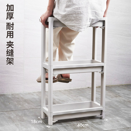加厚收纳柜缝隙收纳架多层带轮