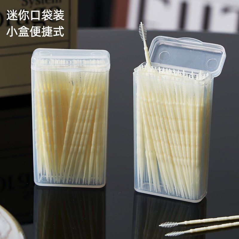牙签刷一次性牙缝刷鱼骨外出旅游便携式迷你剔牙签牙间刷牙线签盒