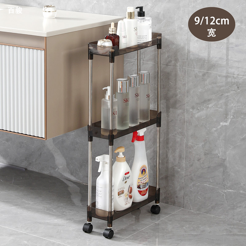 9/12cm浴室置物架o卫生间夹缝收纳储物落地层架带轮厨房超窄缝隙
