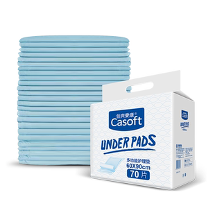 佳爽爱康成人护理垫60x90老年人用纸尿裤尿不湿一次性隔尿垫片L70