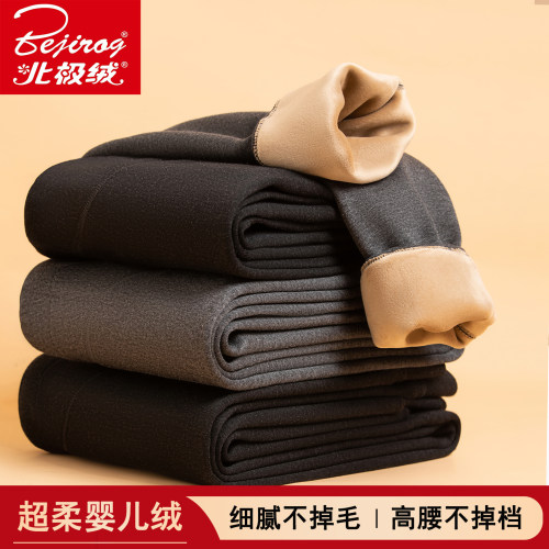 北极绒秋冬青年显瘦加绒打底裤