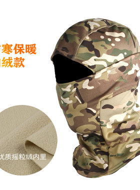 头套男冬季保暖毛线帽子