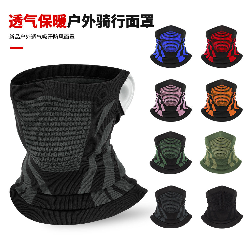 瑞东四季骑行面罩头巾户外运动面罩登山滑雪防风加厚保暖护耳围脖,自行车/骑行装备/零配件,防风/尘保暖面罩,淘宝优惠券,粉丝福利购,淘宝优惠卷