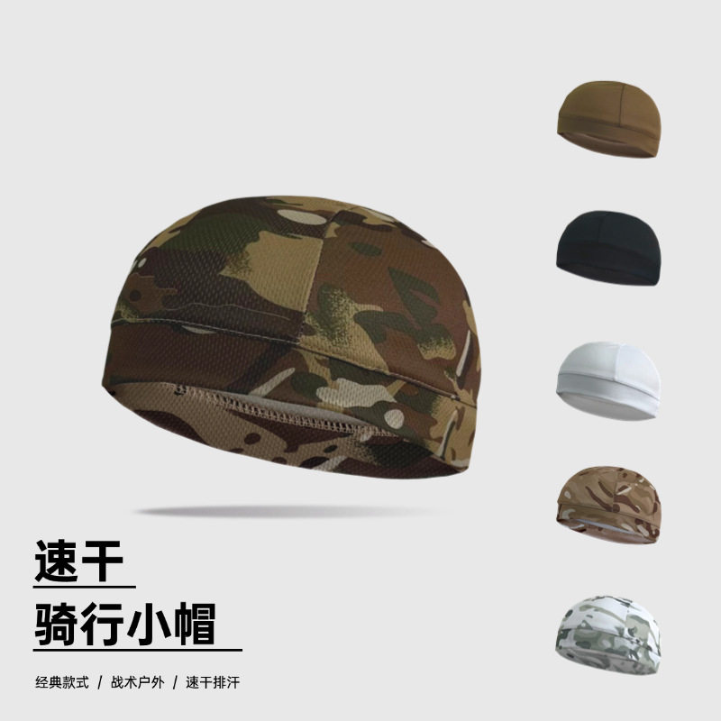 夏季迷彩瓜皮帽自行车头巾速干透气遮阳战术户外帽运动骑行小帽