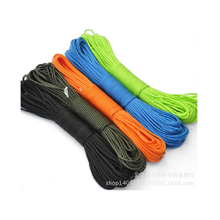 7芯伞绳七芯伞绳户外装备伞绳手链绳户外绳子球生绳加粗尼龙