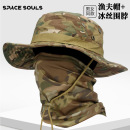 战术迷彩奔尼帽冰丝围脖户外大檐渔夫帽凉爽透气遮阳军迷圆边帽