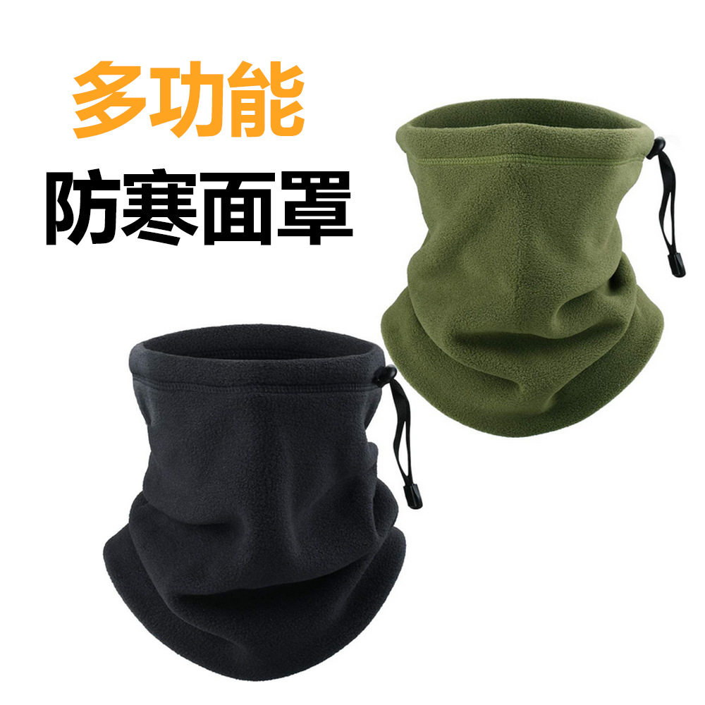 跨境秋冬季加绒骑行面罩户外运动保暖护耳脖套自行车头巾男女围脖