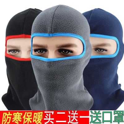 户外冬季抓绒头套男女防风骑行帽子防寒头罩防尘保暖面罩护脸装备