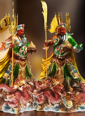 武财神九龙关公神像家用站像摆件