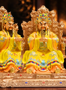 广济龙王家用神像摆件武财神五爷