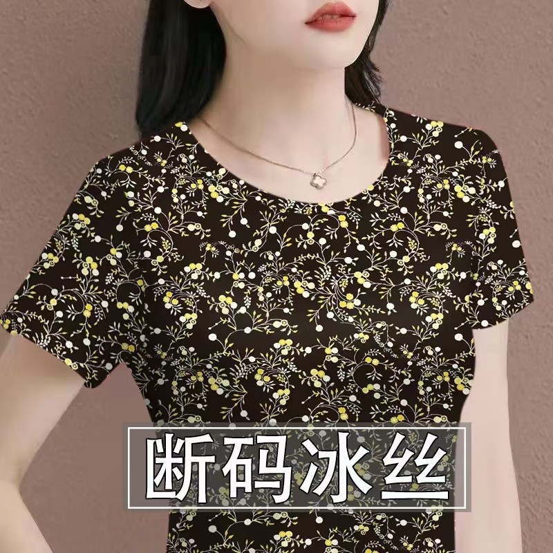 夏季冰丝妈妈衫女宽松大码套头休闲t恤衫简约时尚碎花短袖上衣薄图片