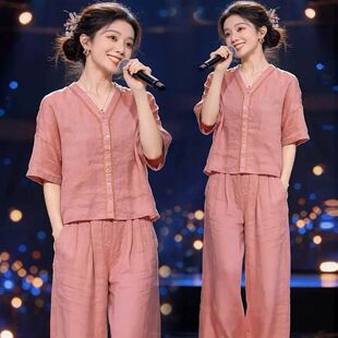 时尚套装女2026夏季新款洋气质复古V领中袖上衣阔腿裤冰丝两件套