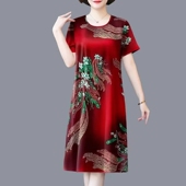 女士宽松款 大码 中长裙 时尚 印花妈妈装 中老年短袖 连衣裙女2025新款
