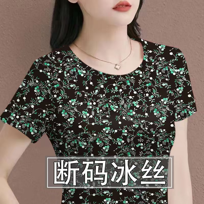 夏季冰丝妈妈衫女宽松大码套头休闲t恤衫简约时尚碎花短袖上衣薄