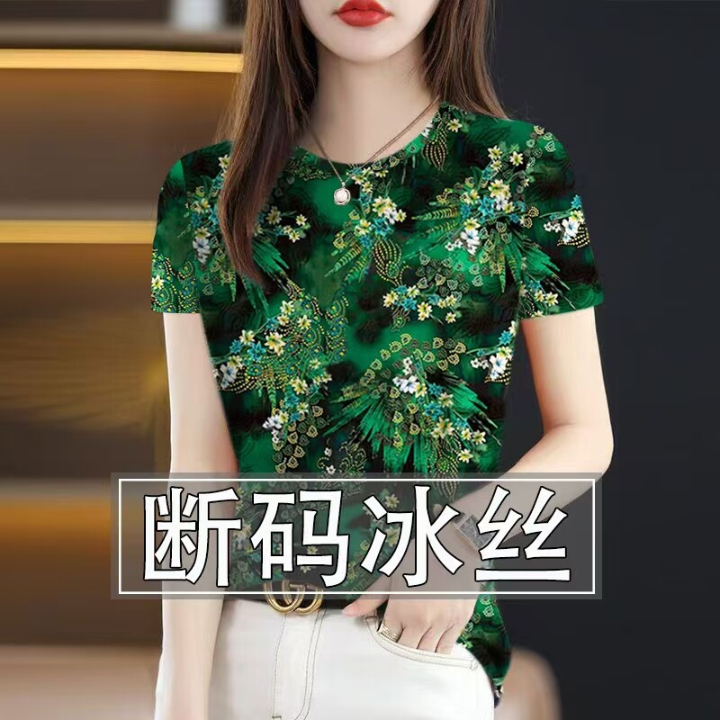 夏季冰丝妈妈衫女宽松大码套头休闲t恤衫简约时尚碎花短袖上衣薄图片