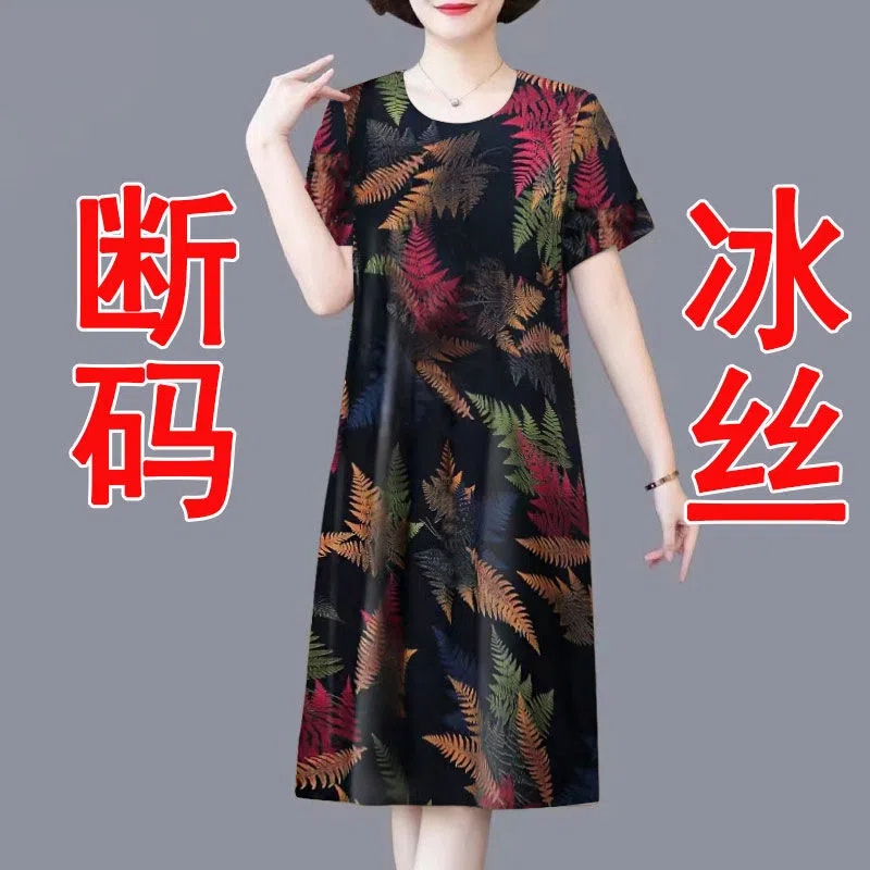 大码中老年短袖连衣裙女2024新款时尚印花妈妈装女士宽松款中长裙