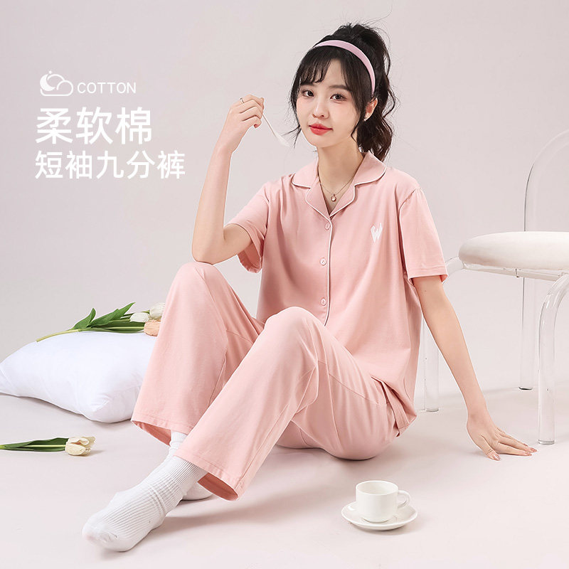 耶蒂女士纯棉春夏睡衣短袖九分裤图片