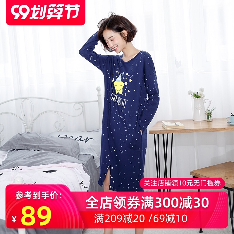 甜美可爱睡衣宽松中长款两穿连体封裆睡裙秋冬季卡通少女家居服春