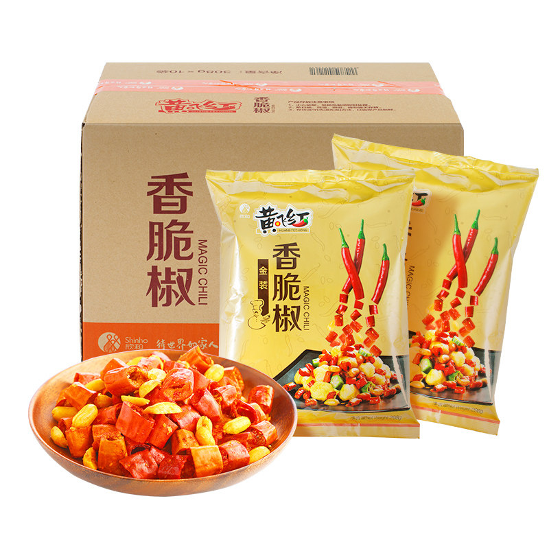 黄飞红香辣酥298g*10袋香脆椒整箱装香辣脆辣椒脆下酒菜麻辣花生