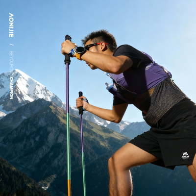 奥尼捷折叠越野跑手杖登山杖