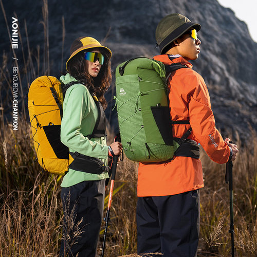 奥尼捷24升男女大容量登山背包